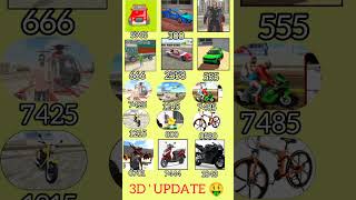 Real code 💥 Indian bike driving 3d all new cheat code update + plugin cheat code