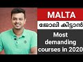 This is why people wish to study in Malta | The best way to get good job in Malta