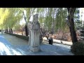 The Ming Tombs