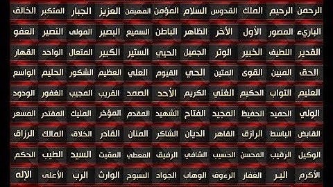 ما تيسّر من سورة العنكبوت، بما يوافق رواية ورش عن نافع، بتجويد الشيخ القارئ الصديقي سيدي فوزي