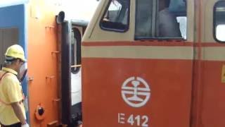 佳鈺精品-- 七夕郵輪式列車在彰化站二月台轉頭機車頭與客車連掛作業