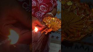 Happy Diwali