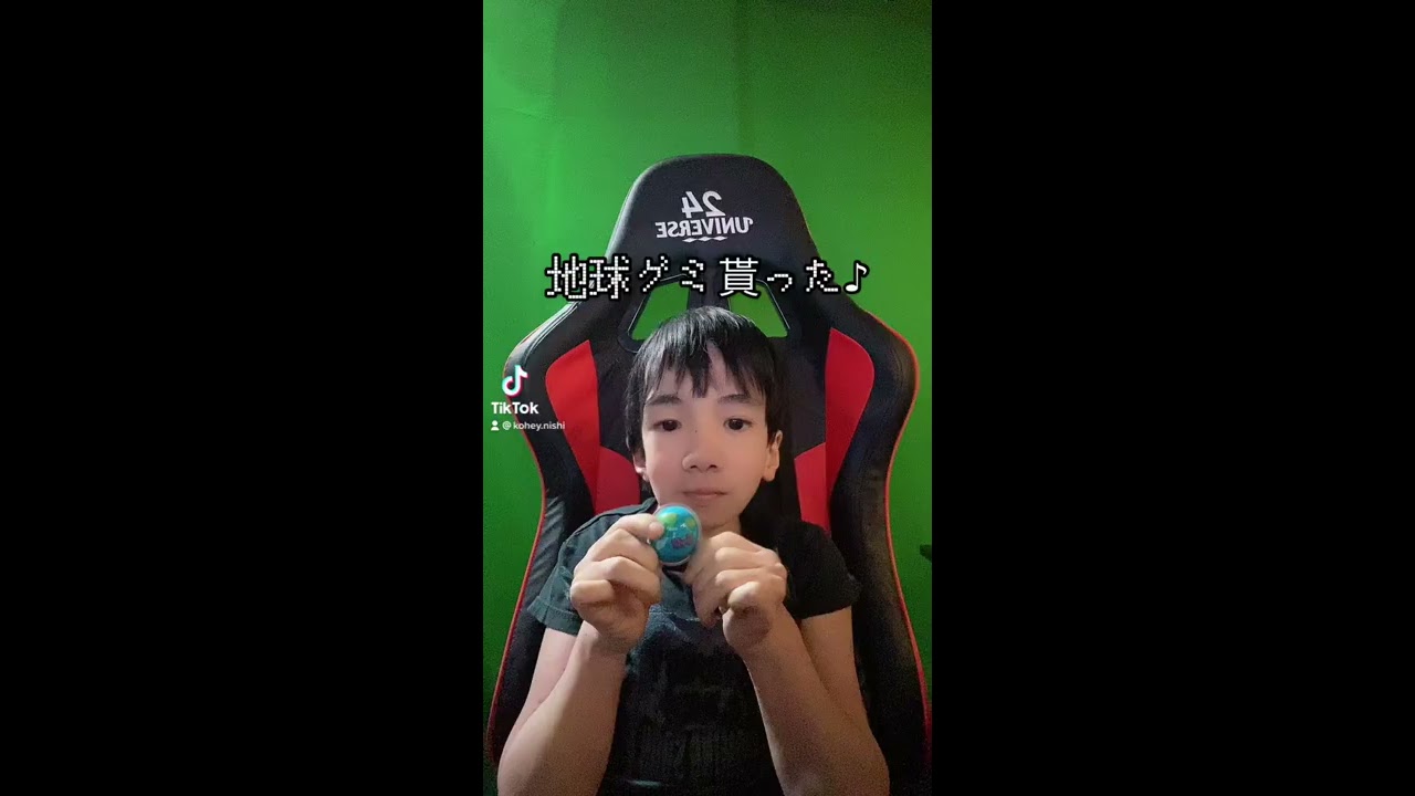 西くん YouTube