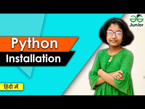 #6 Python Programming | Python installation