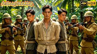 【高燃抗日電影】中國兵王假裝被俘，反手屠盡 800 日軍，順手炸平日軍機場！❗⚔️#抗日 #槍戰 #動作 #抗日電影 #中國電視劇 screenshot 1