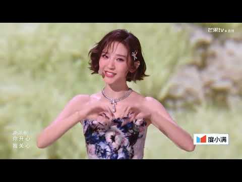 Ride the Wind 2026 Day 2 Stage Highlights: Li Xiaoran & Wang Meng & Tang Yixin's "Wish List" | Ma...