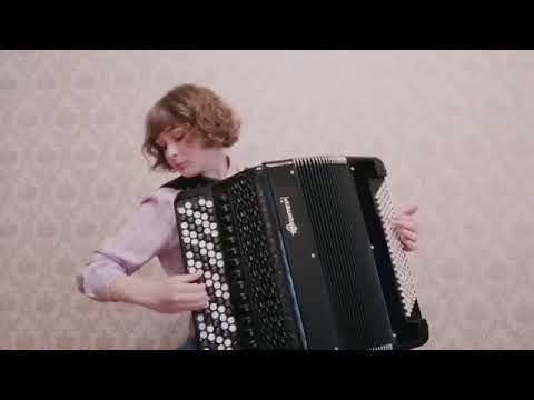 Домино луис феррари