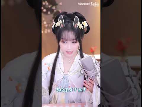 馒小蛮同学 - 虞兮叹