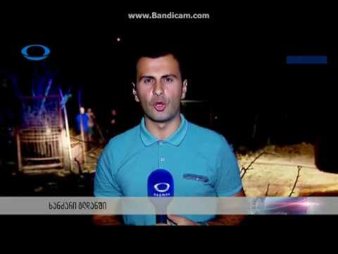 ხანძარი გლდანში. xandzari gldanshi