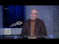 رد ساخن من اللواء سمير فرج😠على تصريحات ترامب المستفزة : احذر غضب مصر🔥