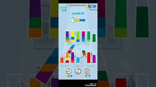 lab liquid sorting advance level 81