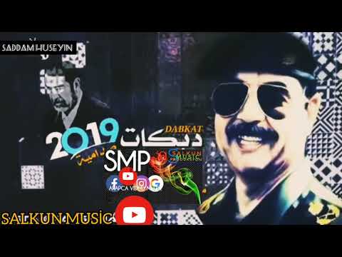 Saddam Husein #ZEN_MÜZİK  |Remix| @ZenMuzikk arapça