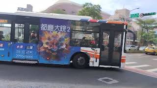 『首都客運』39路線 經臺北府城北門 1200都會通 往三重 035-U5 三門低地板公車 2023年12月09日 攝