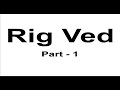 Rig Ved in Hindi Mp3 Audio Online Listen