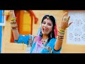 वांकल माताजी सोंग 2022 | ऊंचे पर्वत पर मंदिर आपरो वांकल माँ | Sonu Kanwar, Rita Sharma | Vankal Maa Mp3 Song