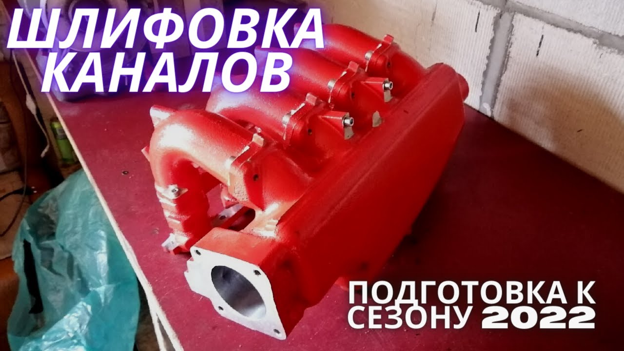Доработка ресивера нива