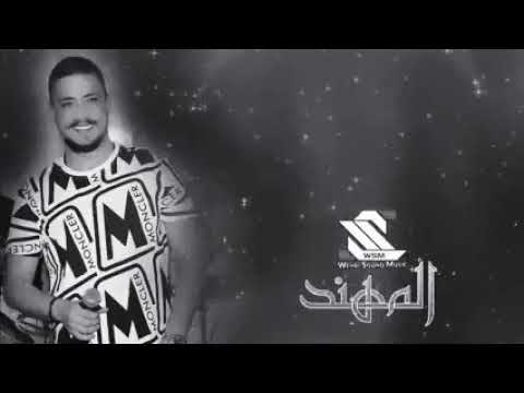 مهند زعيتر ماعم بعرف شو صاير