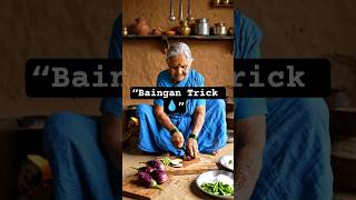 “Baingan Kala Nahi 😳 Dadi Ka Trick!” #food #baingan #namak #aivideo #shorts