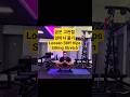 앉기만 해도 고관절 스트레칭 Hip Stretch Sitting