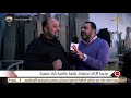 التاسعة مدينة الأثاث بدمياط قلعة عالمية بأياد مصرية 