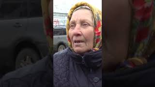Бабушка Из Чернобаевки.