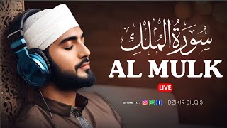 Ngaji Merdu Surah Al Mulk آل الملك , Penenang Hati Jiwa \u0026 Fikiran, Qari` Alaa Aqel