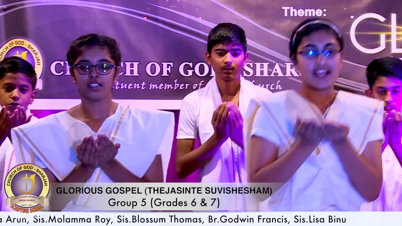 COG, Sharjah - Scripture School & YPE Anniversary 2018 (Grade 6 & Grade 7)