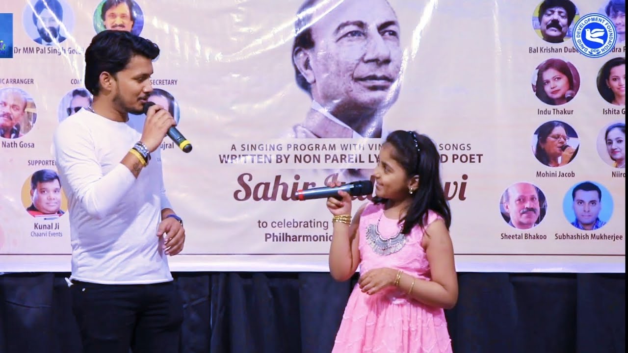 Gapuchi Gapuchi ll Lata mangeshkar ll Nitin Mukesh ll Live ll Prakash Chauhan & 