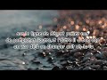 Vianney, Kendji & soprano je suis fou parole (lyrics)