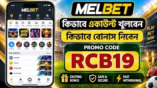 Full Melbet Promo Code | Full Registration, Account Setup & Promo Code Guide Update