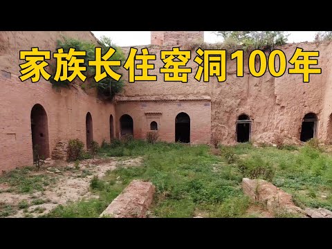 A family has lived in an underground cave for more than 100 years