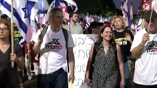 More protests staged in Israel over judicial overhaul