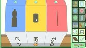 学校のかいだん すばやく攻略 Youtube