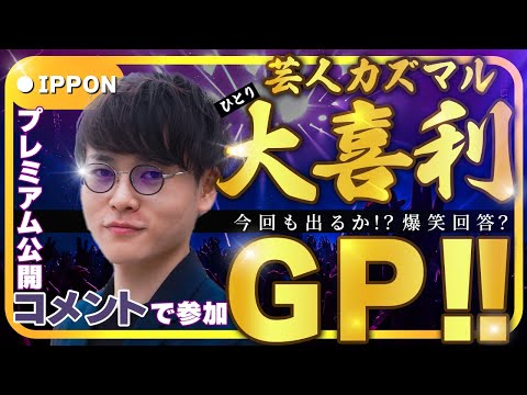丸投げOK！動画編集(YouTube、店舗PV、OP、ED) 丸投げYouTube動画編集！承ります 現役YouTuberが効果的な動画を作り