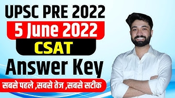 UPSC Pre CSAT Answer Key 2022 | UPSC Prelims question paper 2022  | CSAT For UPSC 2022 | Prateek Sir