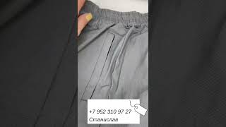 Классные легкие спортивные штаны Nike - 790₽ Классные легкие спортивные штаны Nike - 790₽