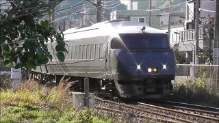 JR九州　  787系 特急きりしま11号宮崎駅～鹿児島中央駅 6011M  　すれ違い　787系 特急きりしま12号 鹿児島中央駅～宮崎駅6012M  和泉屋踏切　撮影日2024 3 16