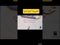 الخيوط الجراحية الأنواع والاستخدامات      غرفة العمليات