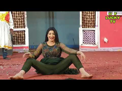 Meri Kurti De Thalle Do Heere Sohneyan Alia Ch Best Hot Mujra