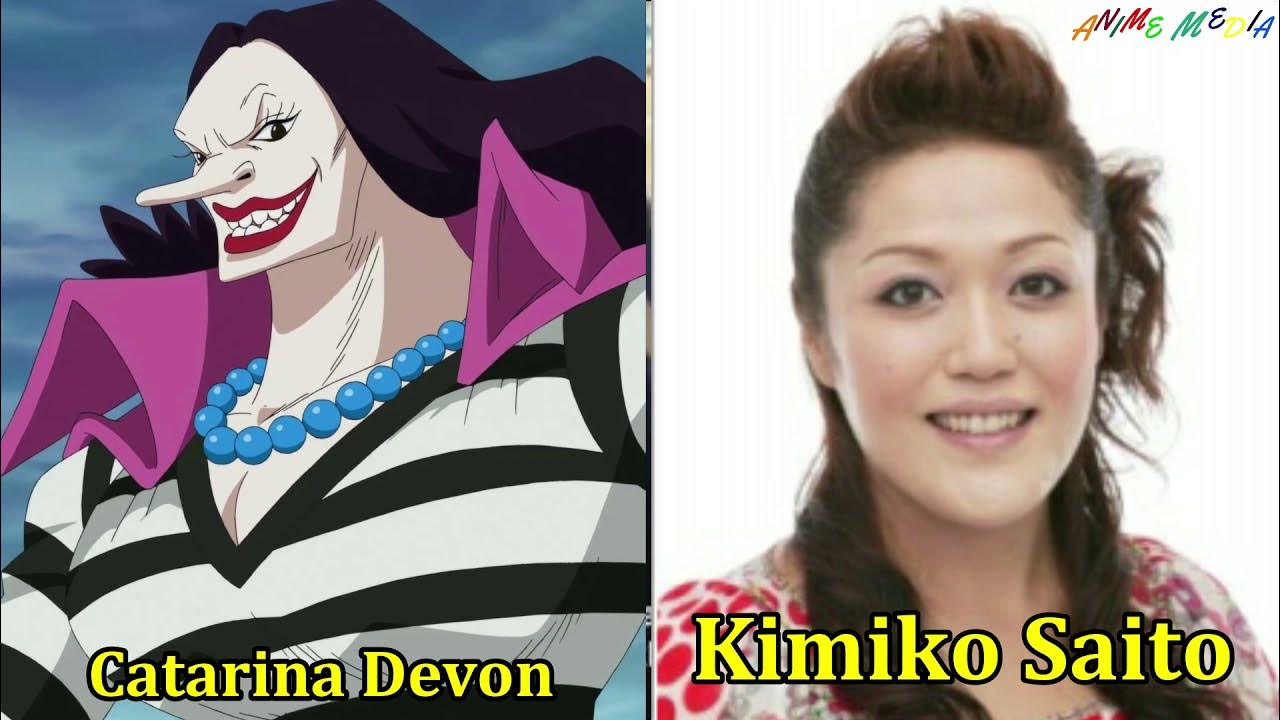 Blackbeard Pirates Voice Actors / Blackbeard Seiyuu One Piece YouTube