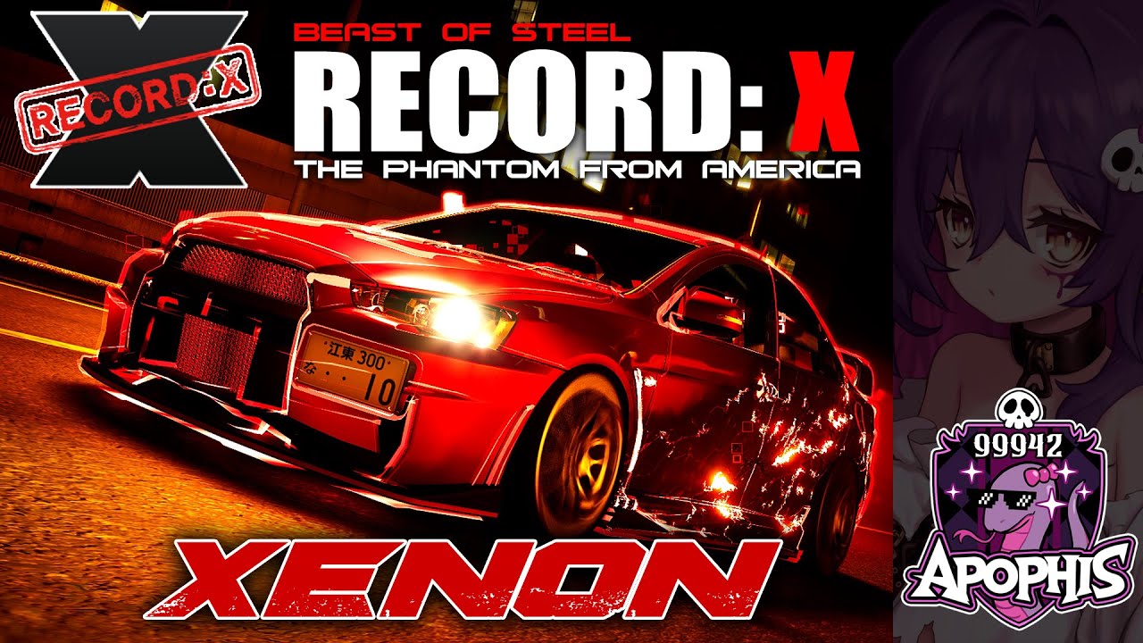★ RECORD: X【首都高バトル / Tokyo Xtreme Racer 2025】