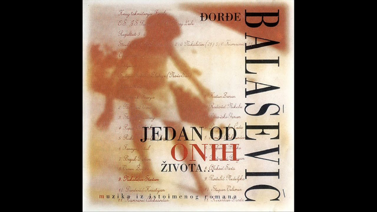 ĐORĐE BALAŠEVIĆ - Stari laloski vals - (Audio 1993) HD