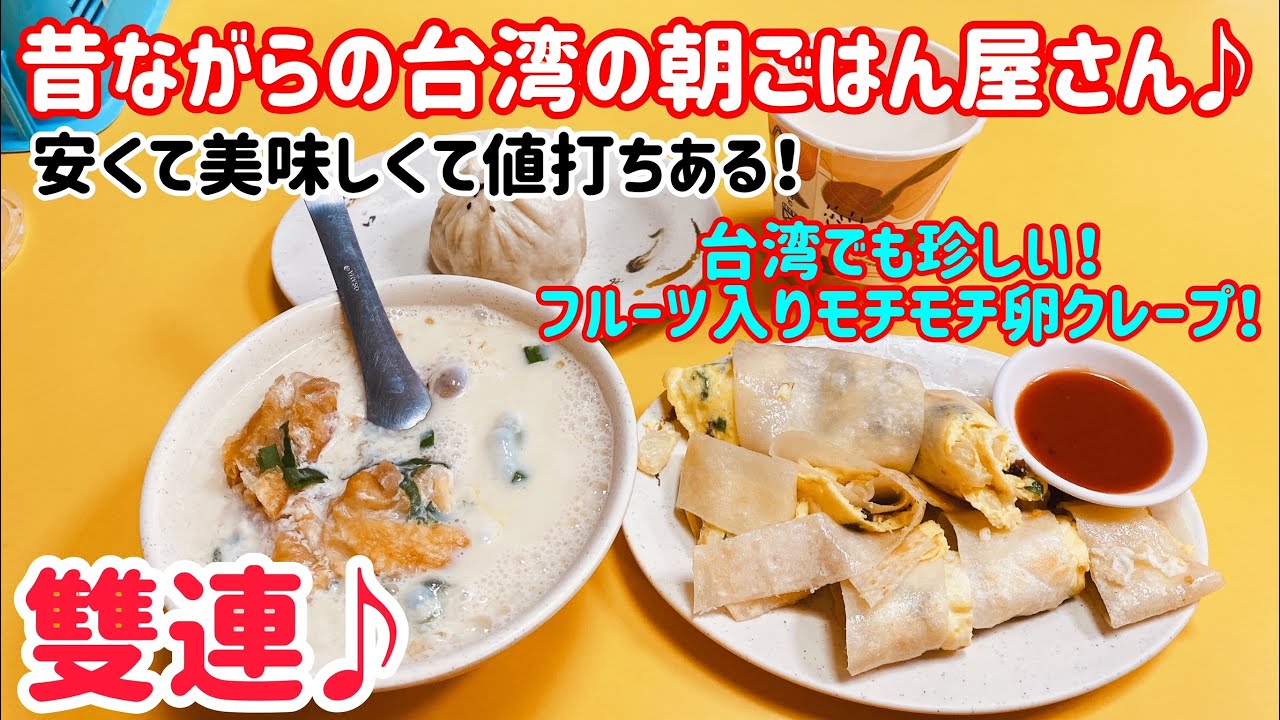 新品レア⭐️旧朝食⭐️レアカラ―オレンジ⭐️近沢レース⭐️シーズンタオルハンカチ Amazon.co.jp: 近沢レース サークル タオルハンカチ 朝食