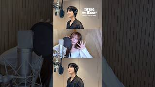 #Shut_The_Door Challenge with #IVE #리즈 님🚪