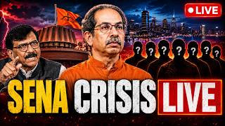 Shiv Sena Split LIVE | Uddhav Thackeray vs Rebel MPs | Sanjay Raut's Big Challenge | MAH Politics