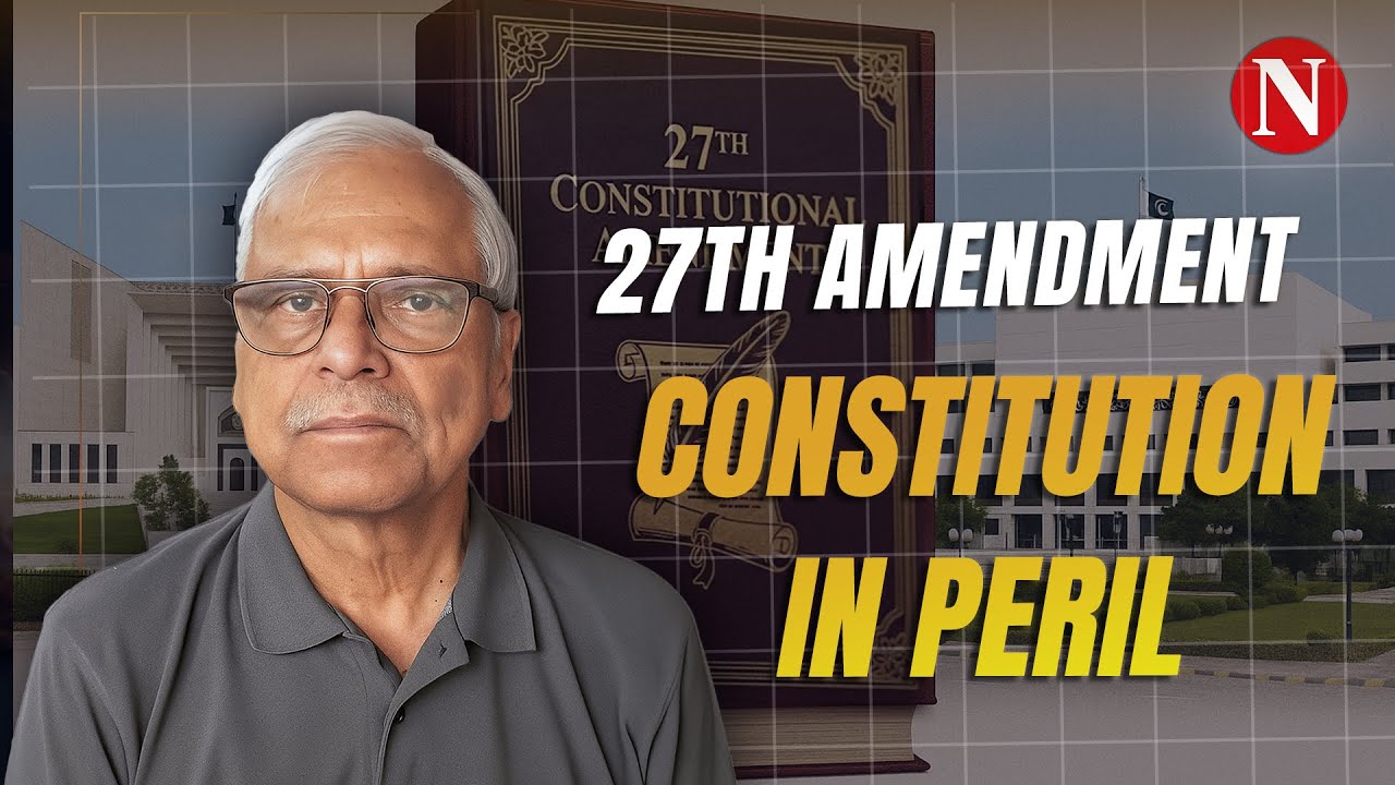 27th Amendment: Constitution in Peril | Narratives