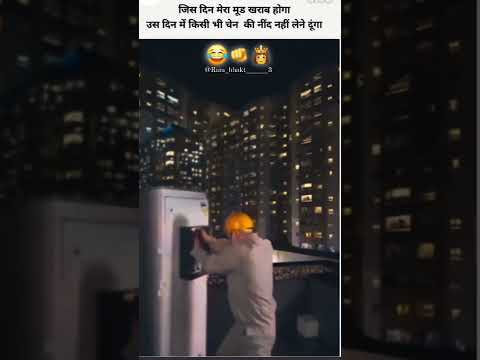 1st video is youtube instagram (@thakor.paresh.266) description me link 🔗 instagram