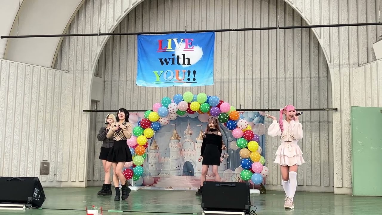 はくchu♡む 「【LIVE with YOU!!】～ うえの弥生ふぇす ～」 @上野恩賜公園野外ステージ(水上音楽堂) 2026/3/1