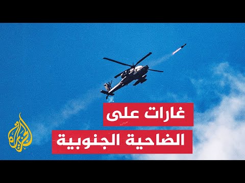 الجيش الإسرائيلي ينفذ غارة دقيقة على بيروت