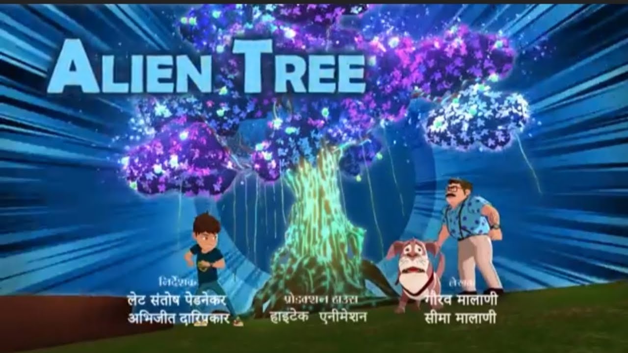 Alien TREE tirendig cartoon video Hindi language